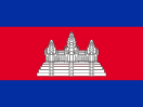 Cambodia